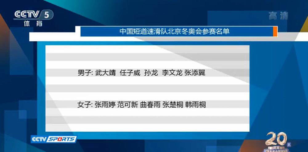 管虎导演带领超1500人的剧组，历经499天筹备、230天拍摄，只为打造中国人自己的战争大片，让这群渐渐被遗忘的民族英雄重现银幕